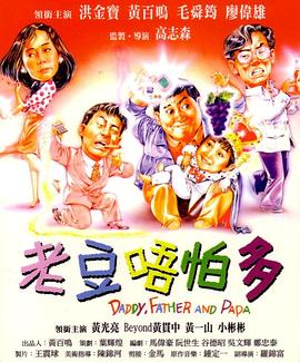 91手机在线播放