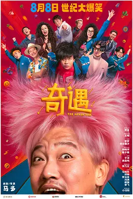 jizz日本护士老师高潮潮