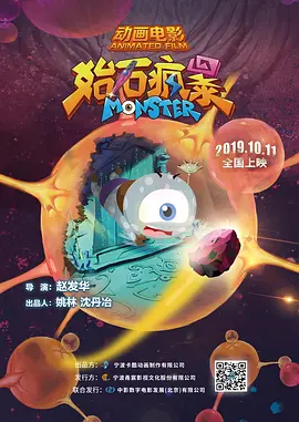 女人更喜欢大的