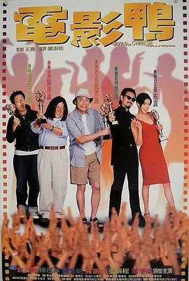 冬夜的回忆