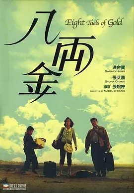 欧美日韩一区二区精品视频在线观看