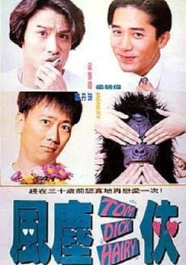 亚洲欧美日韩国产综合五月天