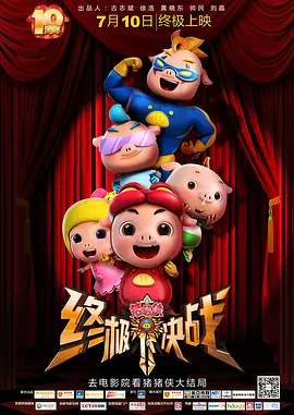 女人把衣服脱了挠痒痒