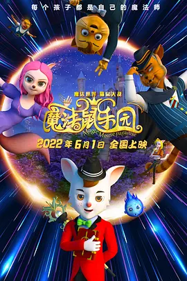 免费在线观看黄色小视频