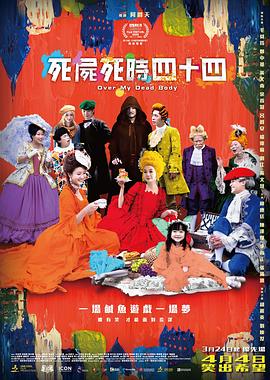 成人一级