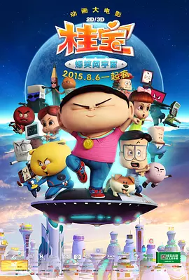 日韩精品视频福利资源站