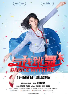 动漫电影艳母