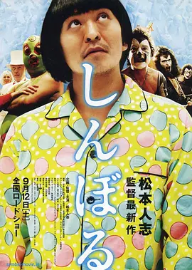 免费极品a∨一视觉盛宴