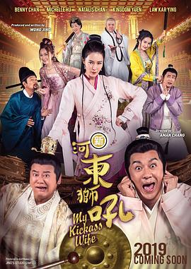 青青青视频在国线观看伊人