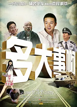 久久久久久久国产精品视频