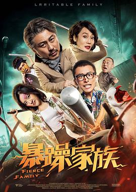 我的漂亮的瘦子3