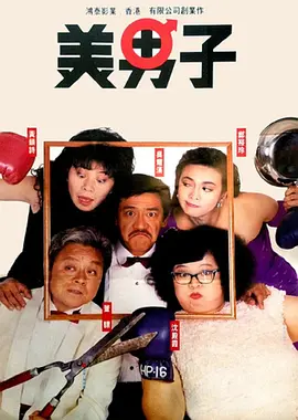 日韩色网站