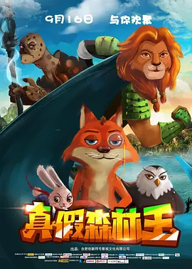 拍拍拍无档视频在线观看