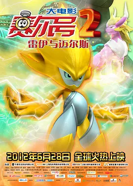 歌手的姐姐
