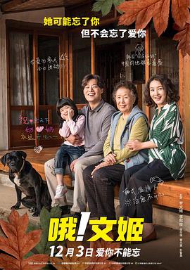 亚洲男人的天堂久久精品