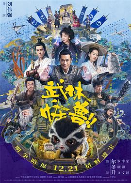 日韩一区二区 不卡