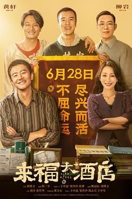 国产精品色午夜视频免费看