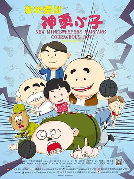 亚洲欧洲日本在线