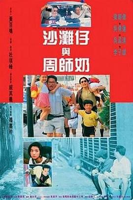 波多野结衣在线免费观看