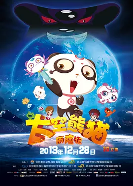 国产成人毛片精品不卡在线