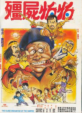 吉根尤利娅