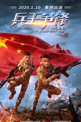 噜色