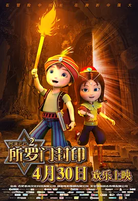 亚洲深夜福利