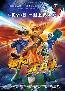 韩国good电影