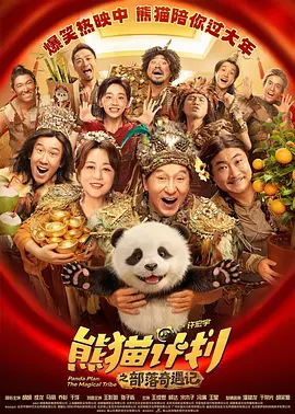 久草在线视频福利