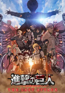 艶美艳美その动漫无删减