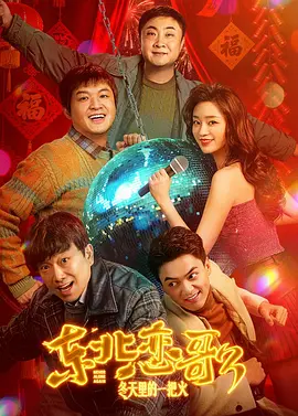 爱视频福利网