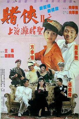 miad—711紧身裙女教师