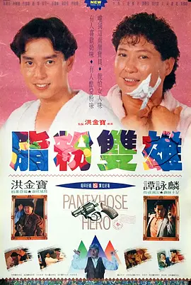 国产天堂在线