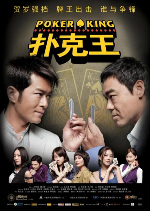 一区 在线视频