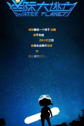 青青青爽视频在线观看