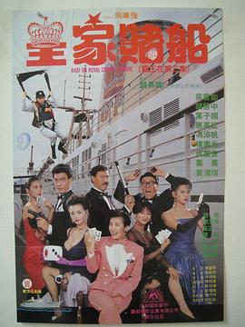 女人旅馆3