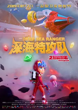 葡萄成熟时完整版