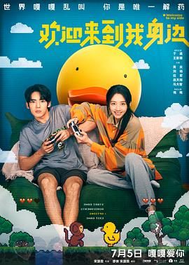 中文字幕第二页