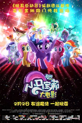午夜特级西西人体www