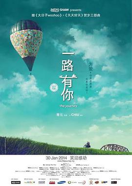a成人在线