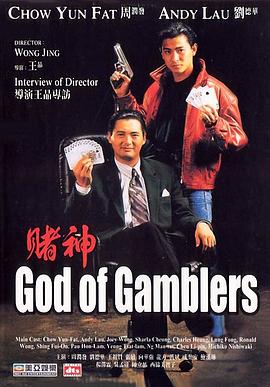 亚洲国产精品久久久男人的天堂