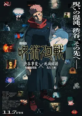 日韩成人精品在线