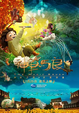 丁香婷婷在线