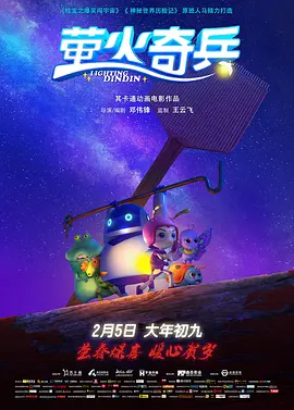 亚洲精品日韩中文字幕久久久