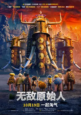 白珊珊裸体未删减版
