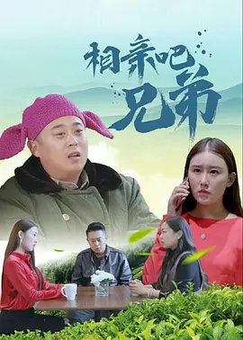 息与子中文字幕在线