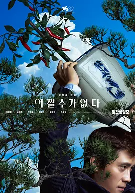 免费4p视频