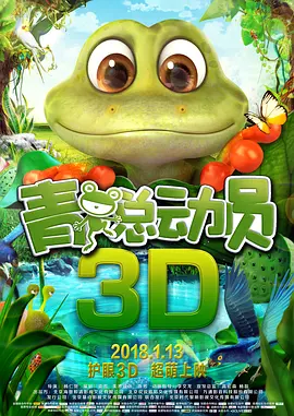 国产视频合集
