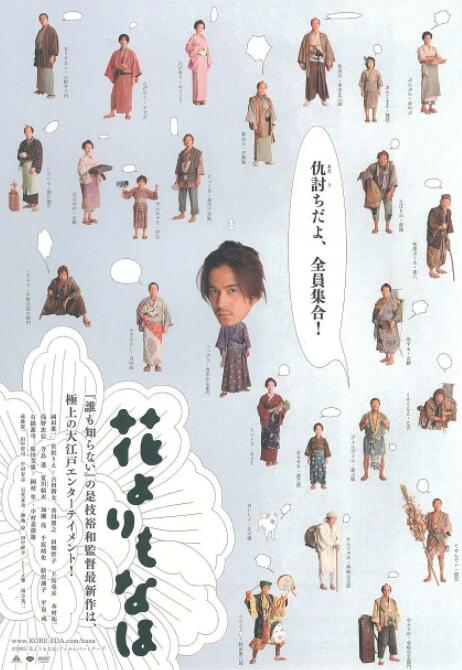 katasumi经典水兵
