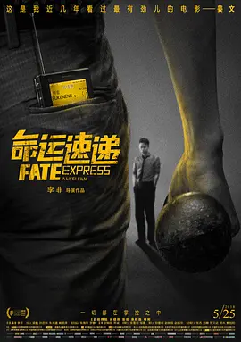 苹果如何下载软件